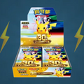 Pokémon 30th Celebration Chinese Booster Box