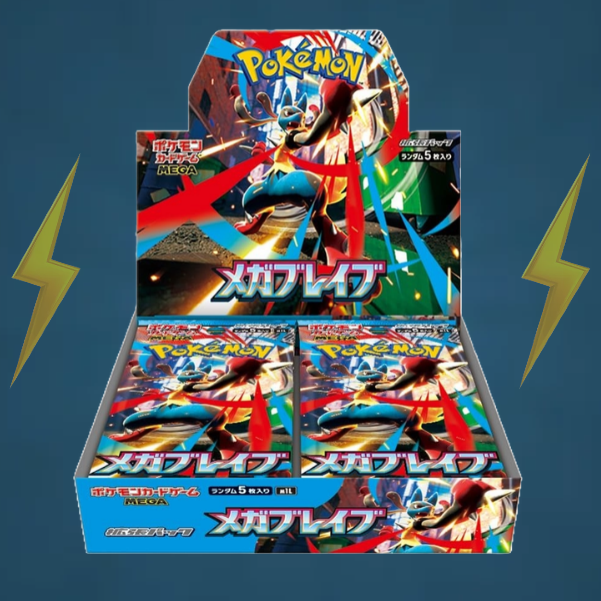 Pokémon Mega Brave Japanese Booster Box