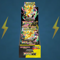 Pokémon Mega Dream Japanese Booster Box