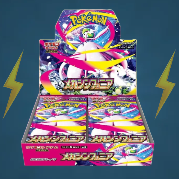 Pokémon Mega Symphonia Japanese Booster Box