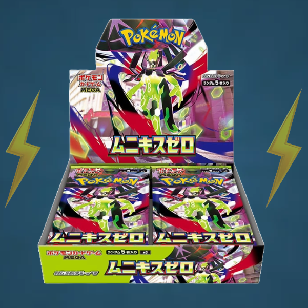 Pokémon Nihil Zero Japanese Booster Box
