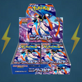 Pokémon Ninja Spinner Japanese Booster Box